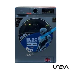 ماشین لباسشویی 10 کیلو سری میلان مدل UN-10DSBL MILAN رنگ سیلور
